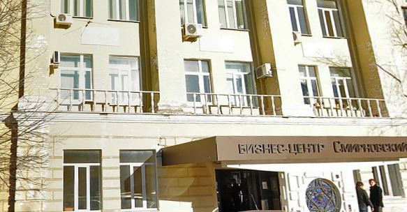 Купить диплом ИСОУ КиТ Купить диплом ИСОУ КиТ